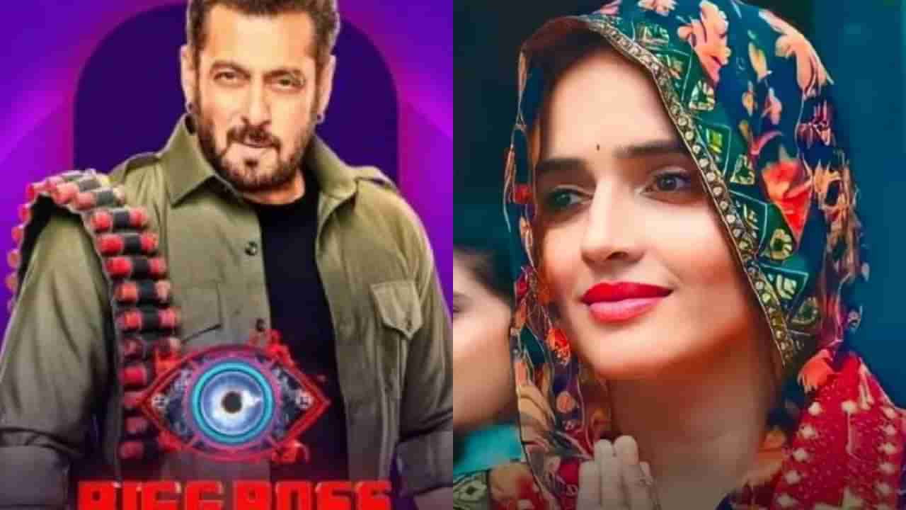 Bigg Boss 17 | बिग बॉस 17मध्ये सहभागी होणार सीमा हैदर? अखेर सीमाने केला मोठा खुलासा, म्हणाली मी नक्कीच