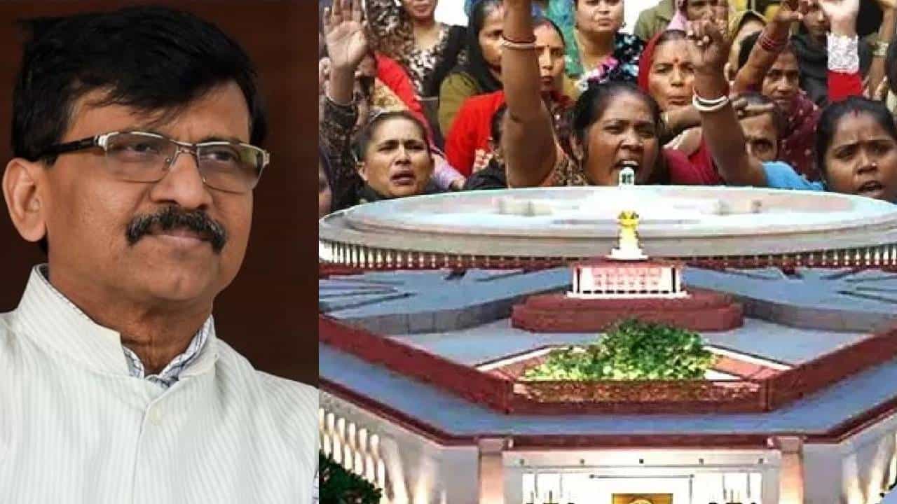 Sanjay Raut : तर ते नेते कधीच संसदेत परत येणार नाहीत; महिला आरक्षणावरून संजय राऊत यांचं मोठं विधान