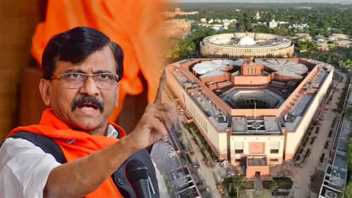 Sanjay Raut यांचा मोठा गौप्यस्फोट; म्हणाले, '... म्हणून नव्या संसदेची उभारणी?' Sanjay Raut यांचा मोठा गौप्यस्फोट; म्हणाले, '... म्हणून नव्या संसदेची उभारणी?'