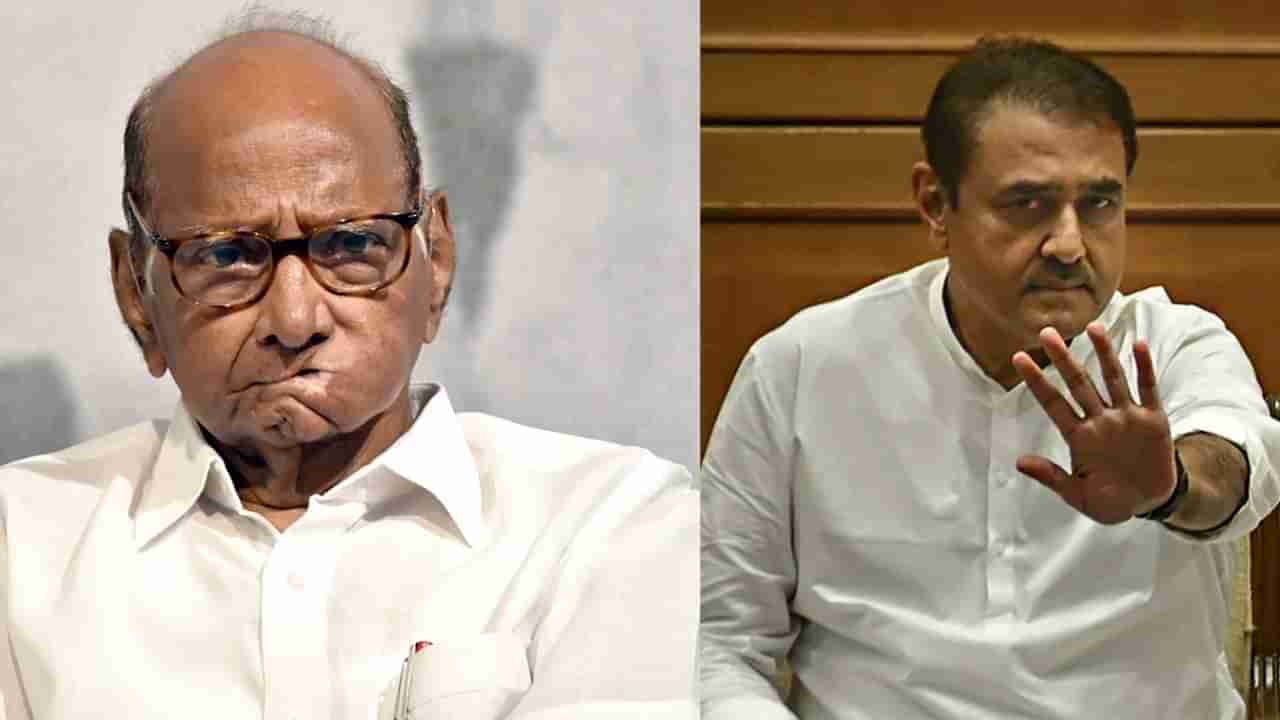 Sharad Pawar | तो फोटो का शेअर केला? शरद पवार यांनी प्रफुल्ल पटेल यांना फटकारलं