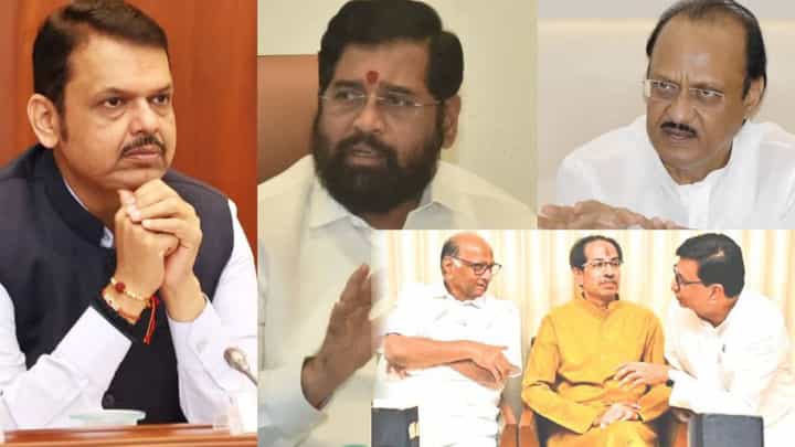 महाविकास आघाडी की महायुती? गणपती बाप्पाचा 2024 च्या आगामी निवडणुकीत आशीर्वाद कुणाला? महाविकास आघाडी की महायुती? गणपती बाप्पाचा 2024 च्या आगामी निवडणुकीत आशीर्वाद कुणाला?