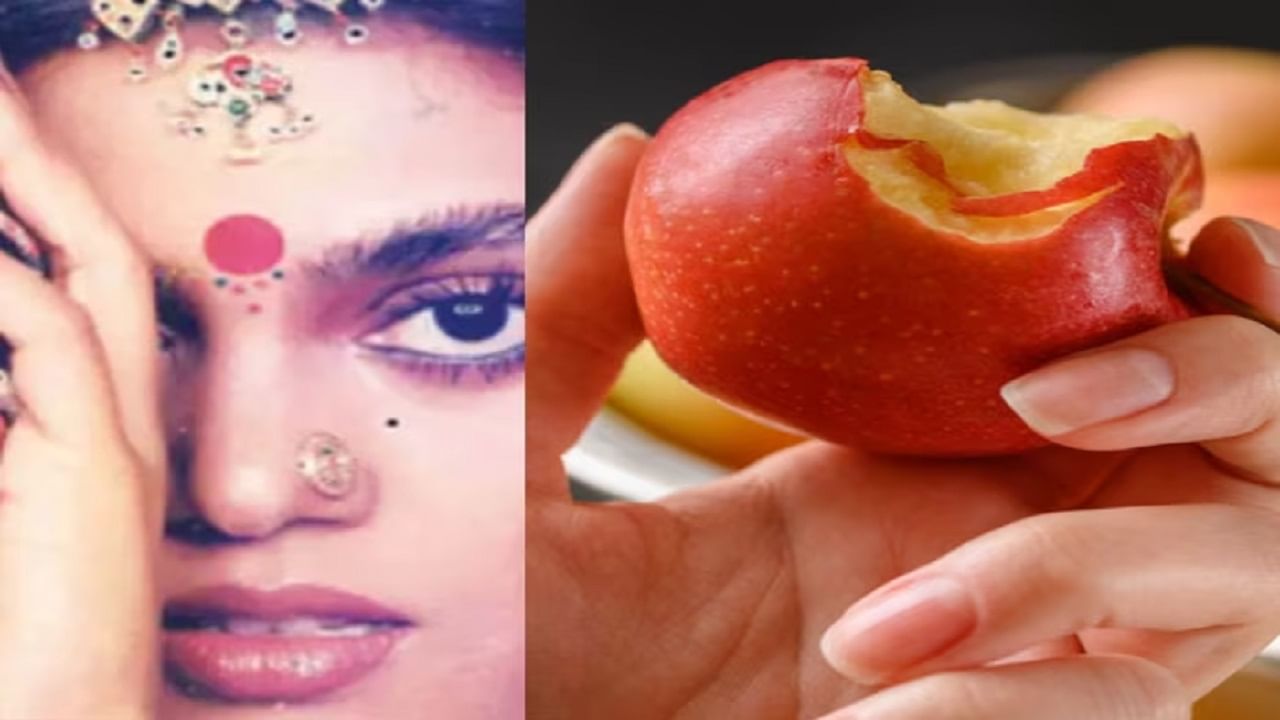 Bollywood | अभिनेत्रीने खाल्लेल्या अर्ध्या सफरचंदाचा लागला लिलाव; कोण होती 'ती' अभिनेत्री?