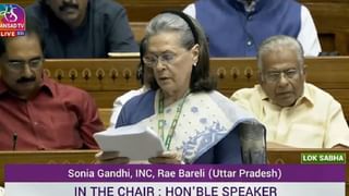 Women Reservation Bill 2023 : महिला आरक्षण विधेयक संसदेत, पण टाटाच्या ‘या’ कंपनीची का होतेय चर्चा?; आरक्षणाशी काय संबंध?