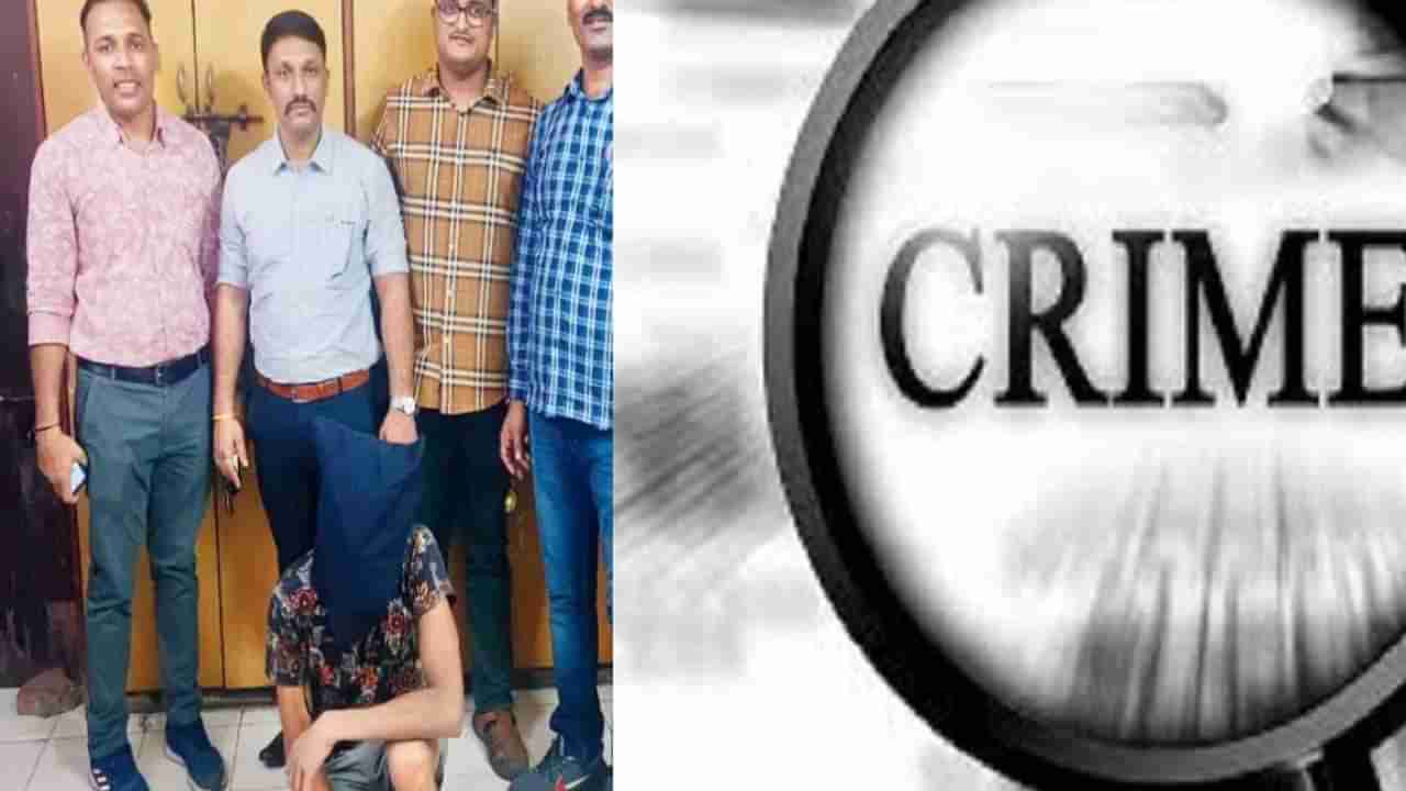 Mumbai Crime : स्पायडरमॅन चोराला अखेर बेड्या ! घरात घुसण्यासाठी वापरायचा अनोखी क्लृप्ती