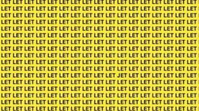 या चित्रात वेगळा शब्द शोधून दाखवा! कोणता शब्द वेगळा दिसतोय?