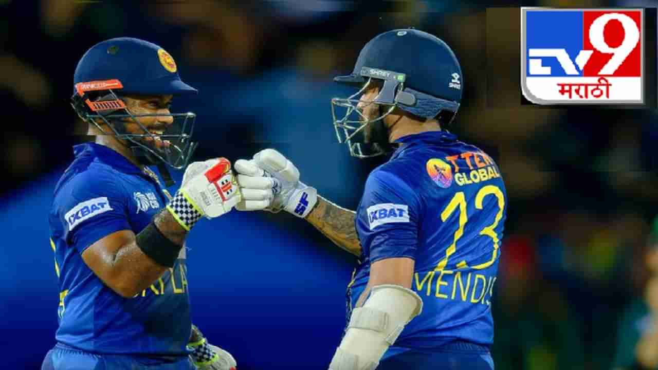 PAK vs SL | श्रीलंका Asia Cup 2023 Final मध्ये, पाकिस्तानवर 2 विकेट्सने सनसनाटी विजय