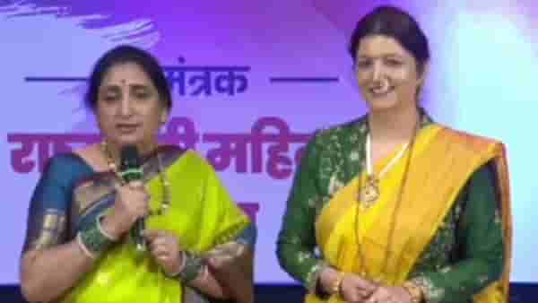Video : अजित पवार यांच्या पत्नी सुनेत्रा पवार यांनी घेतला भन्नाट उखाणा, श्रोत्यांकडून मिळाली दाद