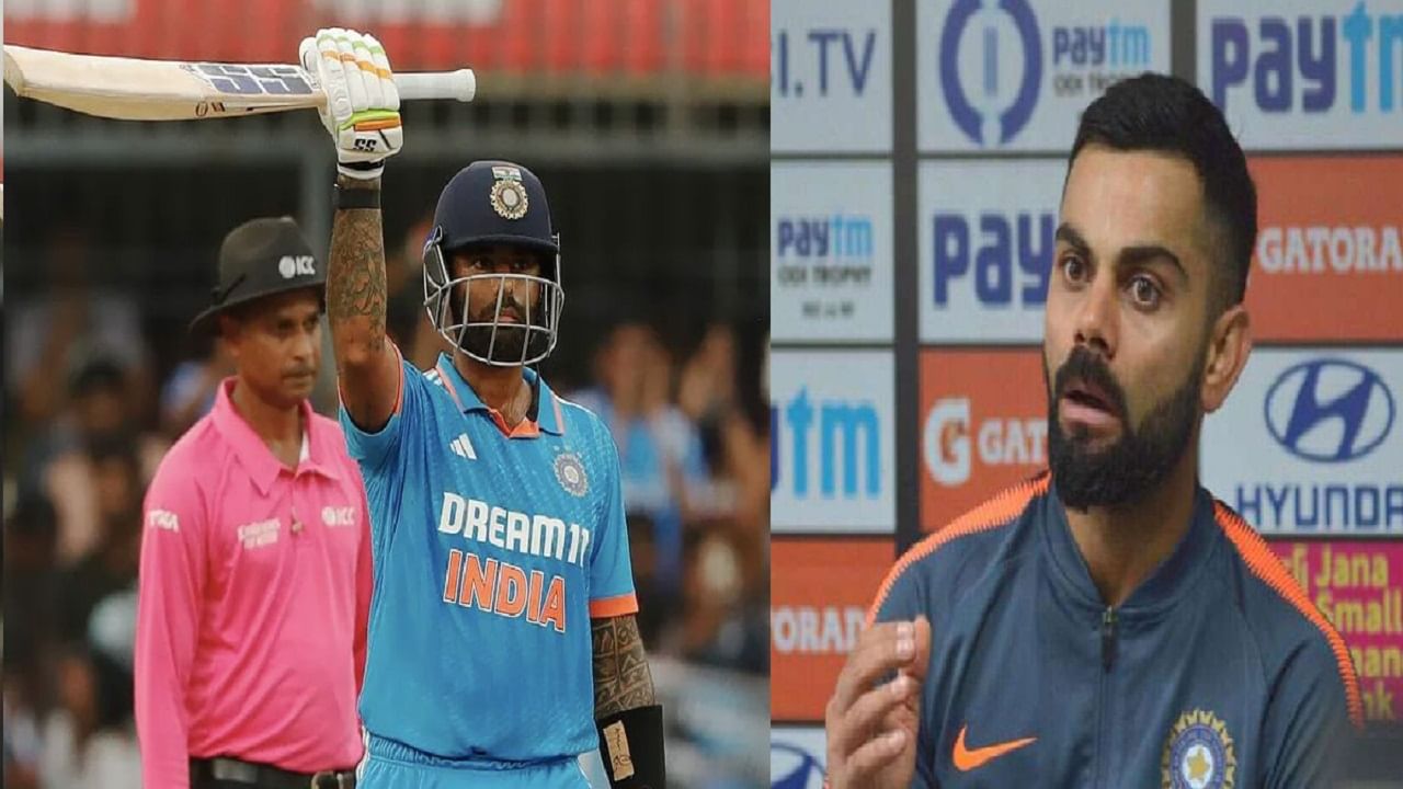 Suryakumar Yadav याचा कारनामा, विराट कोहली याचा रेकॉर्ड ब्रेक Suryakumar Yadav याचा कारनामा, विराट कोहली याचा रेकॉर्ड ब्रेक