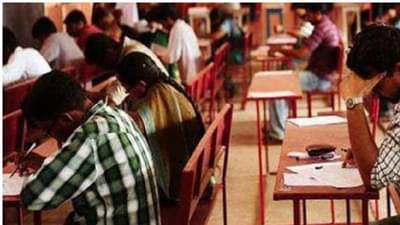 MPSC | एमपीएससीच्या विद्यार्थ्यांसाठी मोठी बातमी, राज्य सरकारने विद्यार्थ्यांना दिला ‘हा’ दिलासा