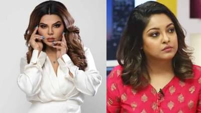 तनुश्री दत्ता हिचे राखी सावंत हिच्यावर खळबळजनक आरोप, लोक हैराण, थेट म्हणाली, सुपारी घेण्याचे काम