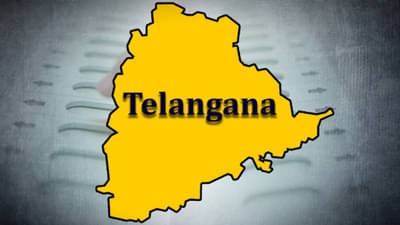 तेलंगणातील या गावांना मिळाली सर्वोत्तम पर्यटन म्हणून मान्यता, पाहा काय आहेत त्याची वैशिष्ट्ये