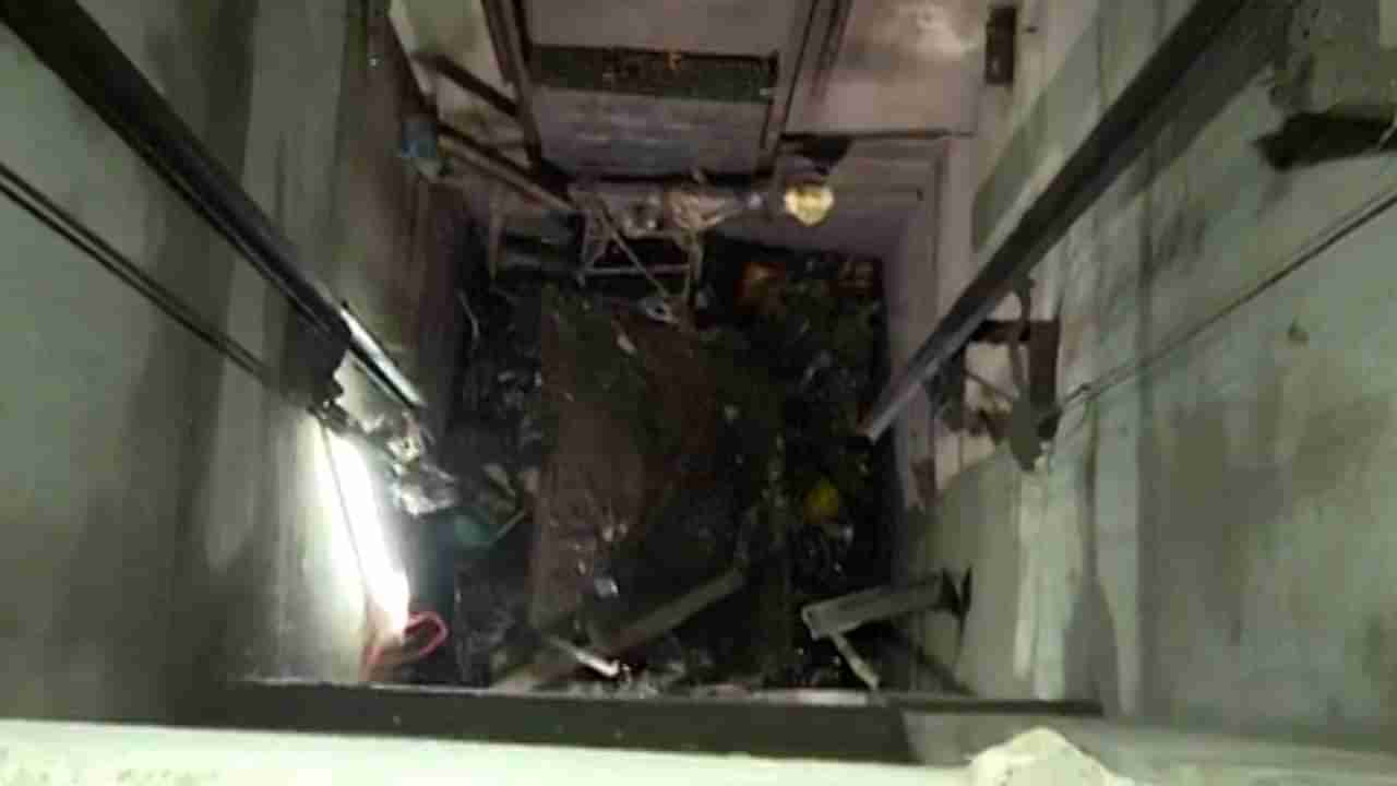 Thane accident : बालकुम परिसरात लिफ्ट कोसळली, 6 कामगारांचा मृत्यू