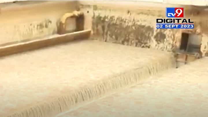 Mumbai ला पाणीपुरवठा करणारं धरण ९० टक्के भरलं, मुंबईकरांची पाण्याची चिंता मिटली, पण.. Mumbai ला पाणीपुरवठा करणारं धरण ९० टक्के भरलं, मुंबईकरांची पाण्याची चिंता मिटली, पण..