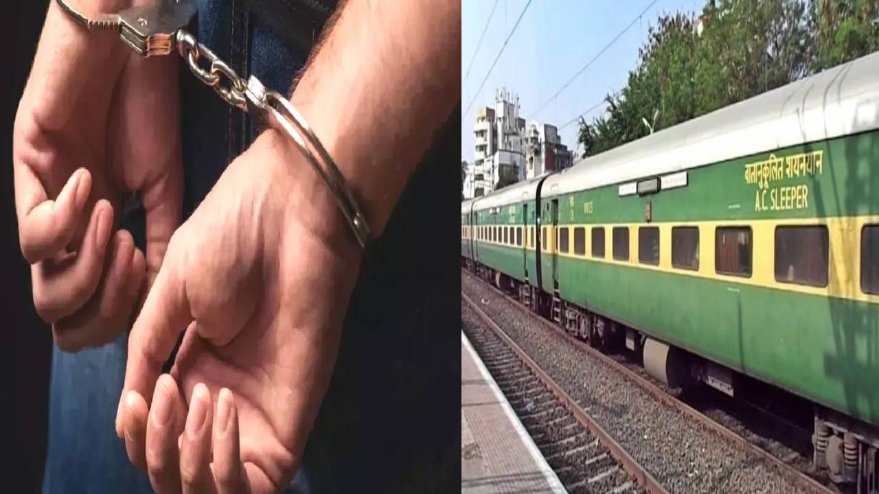 परीक्षेला निघाली पण डोक्यात वेगळंच टेन्शन ... ट्रेनमधील कर्मचाऱ्यामुळे विद्यार्थीनीची भीतीने उडाली गाळण ! परीक्षेला निघाली पण डोक्यात वेगळंच टेन्शन ... ट्रेनमधील कर्मचाऱ्यामुळे विद्यार्थीनीची भीतीने उडाली गाळण !