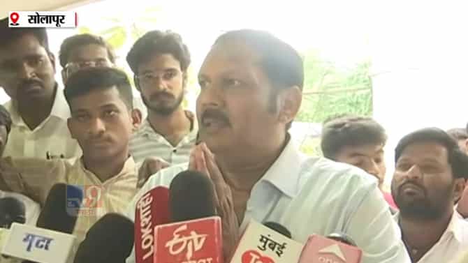 उदयनराजे भोसले यांनी 37 सेकंद हातजोडले, कळकळीची विनंती करत म्हणाले... उदयनराजेंनी असं का केलं?
