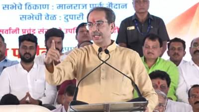 Loksabha Election 2024 | मुंबईतील लोकसभेच्या 6 पैकी या 4 जागांवर उद्धव ठाकरे गटाचा दावा