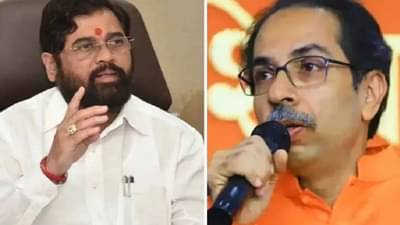 Shiv Sena MLA Disqualification : 8 विरुद्ध 5, कुणाचे मुद्दे भारी? कुणाची होणार सरशी? शिंदे की ठाकरे गटाची?; वाचा काय आहेत मुद्दे
