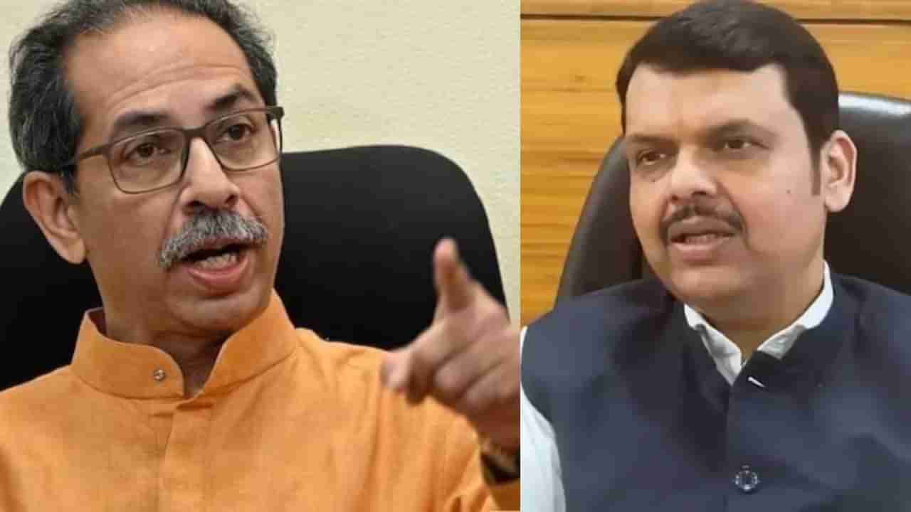 Uddhav Thackeray | ...तर बॉम्बस्फोटाच्यावेळी दाऊद भाजप अध्यक्ष, उद्धव ठाकरे नेमकं काय म्हणाले?