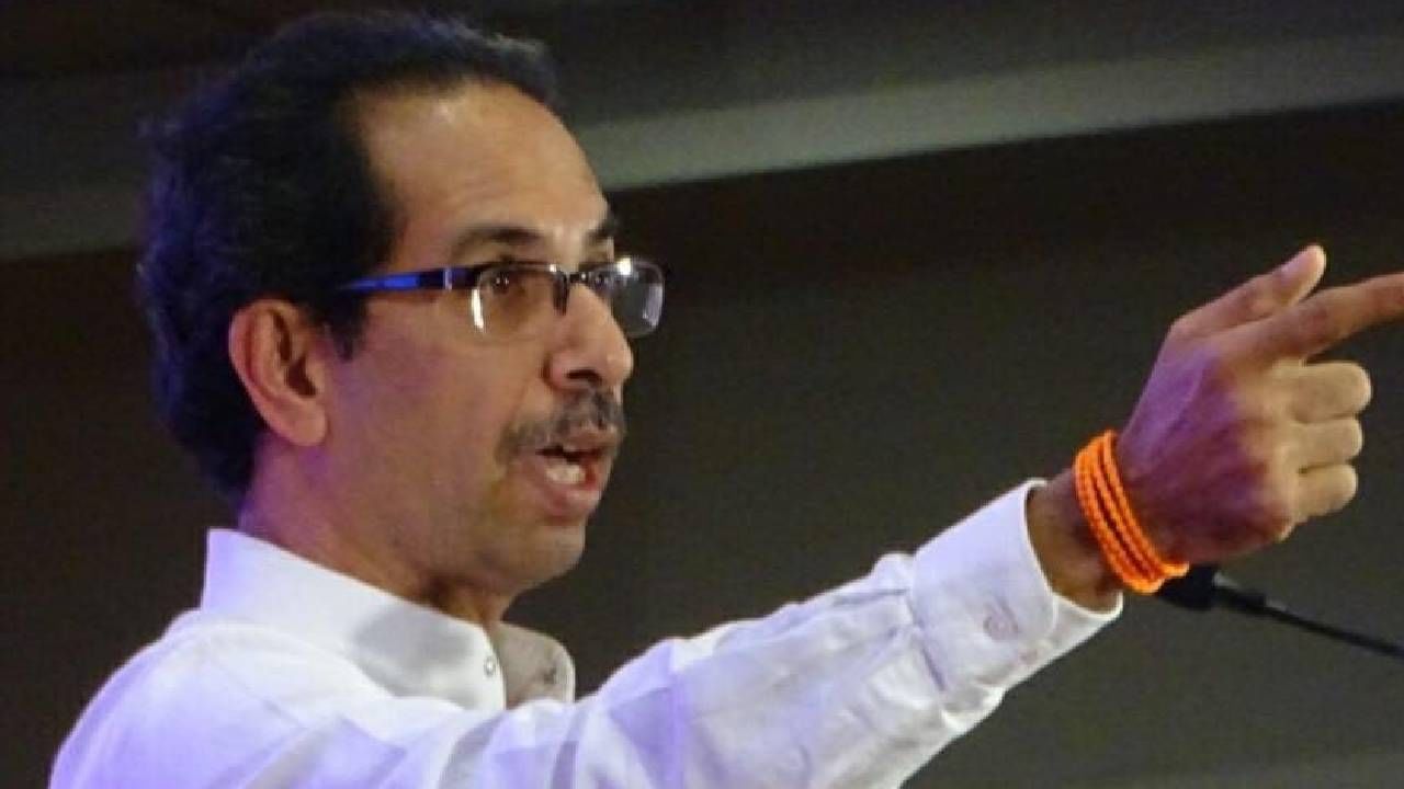 Uddhav Thackeray : गृहमंत्र्यांनी राजीनामा द्यावा, उद्धव ठाकरे असं का म्हणालेत?