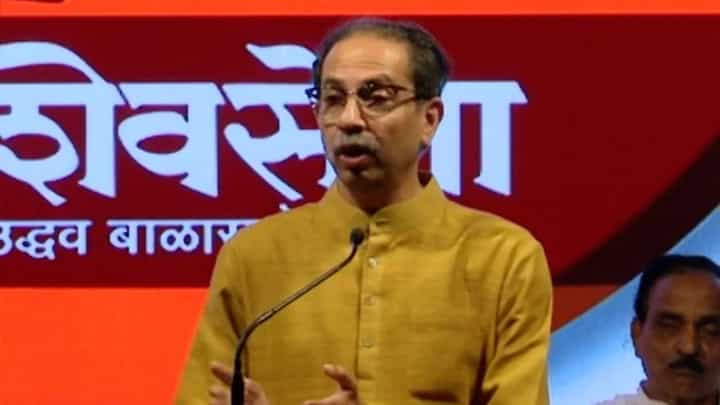 'एक फूल दोन हाफला आंदोलनाची कल्पना नव्हती का ?' , उद्धव ठाकरे यांचा सवाल 'एक फूल दोन हाफला आंदोलनाची कल्पना नव्हती का ?' , उद्धव ठाकरे यांचा सवाल
