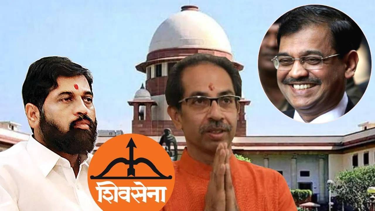 Shiv sena : शिवसेना आणि चिन्ह कुणाचे?, उज्ज्वल निकम यांचं मोठं विधान; कुणाचं वाढवलं टेन्शन?