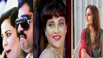 Love with Villain | खऱ्या खलनायकांच्या प्रेमात या अभिनेत्रींनी ओलांडल्या सर्व मर्यादा, कोण होत्या त्या?