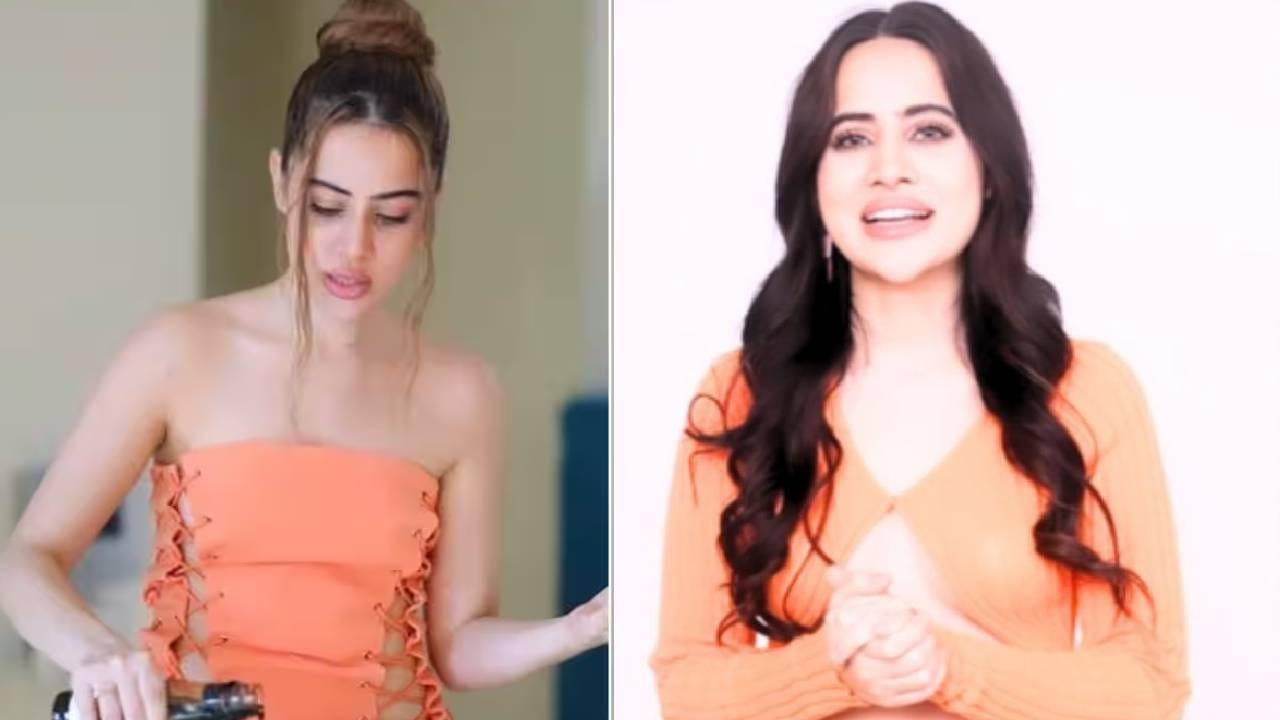 Video | उर्फी जावेद हिची आईस्क्रीम आणि चिप्सची रेसिपी पाहून लोक थक्क, थेट म्हणाले, फक्त कपड्यांसोबतच नाही तर चक्क खाण्याचेही Video | उर्फी जावेद हिची आईस्क्रीम आणि चिप्सची रेसिपी पाहून लोक थक्क, थेट म्हणाले, फक्त कपड्यांसोबतच नाही तर चक्क खाण्याचेही