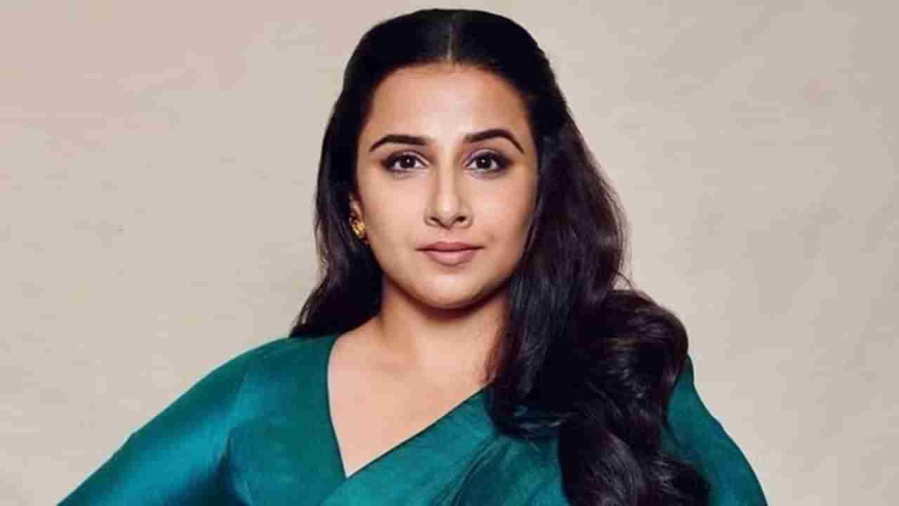 Vidya Balan | सिगारेट ओढता का, दारु पिता का..., विद्या बालन असं का म्हणाली? व्हिडीओ पाहून व्हाल थक्क