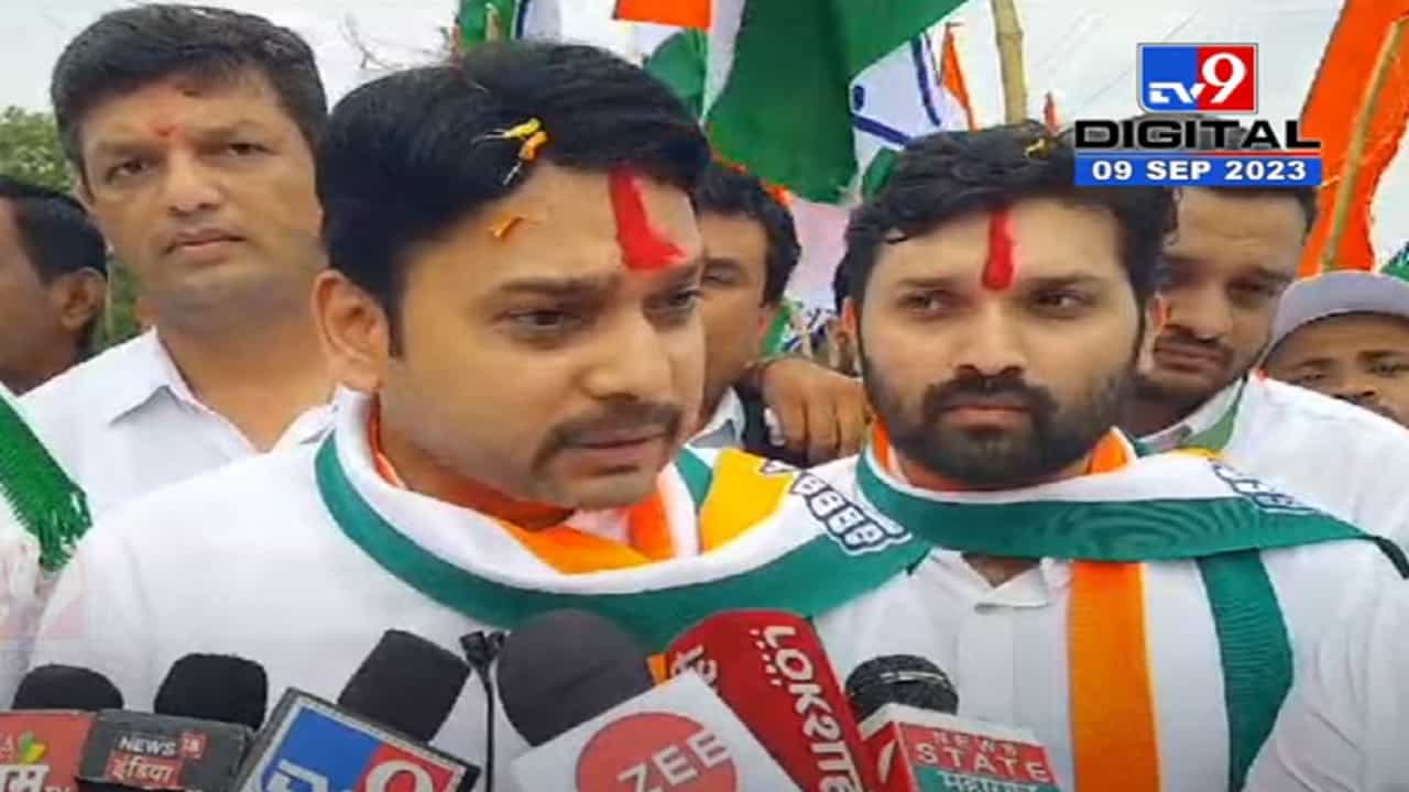 Vishwajeet Kadam यांच्याकडून सरकारला थेट विचारणा; म्हणाले, 'आरक्षणप्रश्नी फसवी आश्वासने...' Vishwajeet Kadam यांच्याकडून सरकारला थेट विचारणा; म्हणाले, 'आरक्षणप्रश्नी फसवी आश्वासने...'