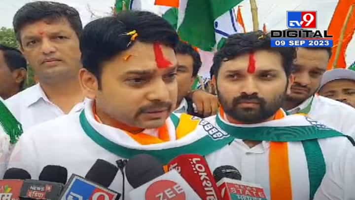 Vishwajeet Kadam यांच्याकडून सरकारला थेट विचारणा; म्हणाले, 'आरक्षणप्रश्नी फसवी आश्वासने...' Vishwajeet Kadam यांच्याकडून सरकारला थेट विचारणा; म्हणाले, 'आरक्षणप्रश्नी फसवी आश्वासने...'