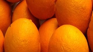 संत्र्यापेक्षा अधिक पटीने ‘या’ फळांमध्ये असते विटामीन सी