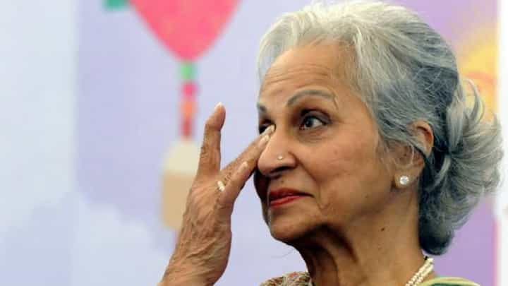 Dadasaheb Phalke Award जाहीर झाल्यानंतर वहिदा रेहमान म्हणाल्या, 'मी त्यांना धन्यवाद देते' Dadasaheb Phalke Award जाहीर झाल्यानंतर वहिदा रेहमान म्हणाल्या, 'मी त्यांना धन्यवाद देते'
