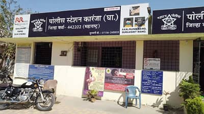 विद्यार्थ्याचा मृतदेह गाद्यांमध्ये सापडल्यामुळे खळबळ, संशय वाढल्यामुळे पोलिसांचा तपास गतीने...