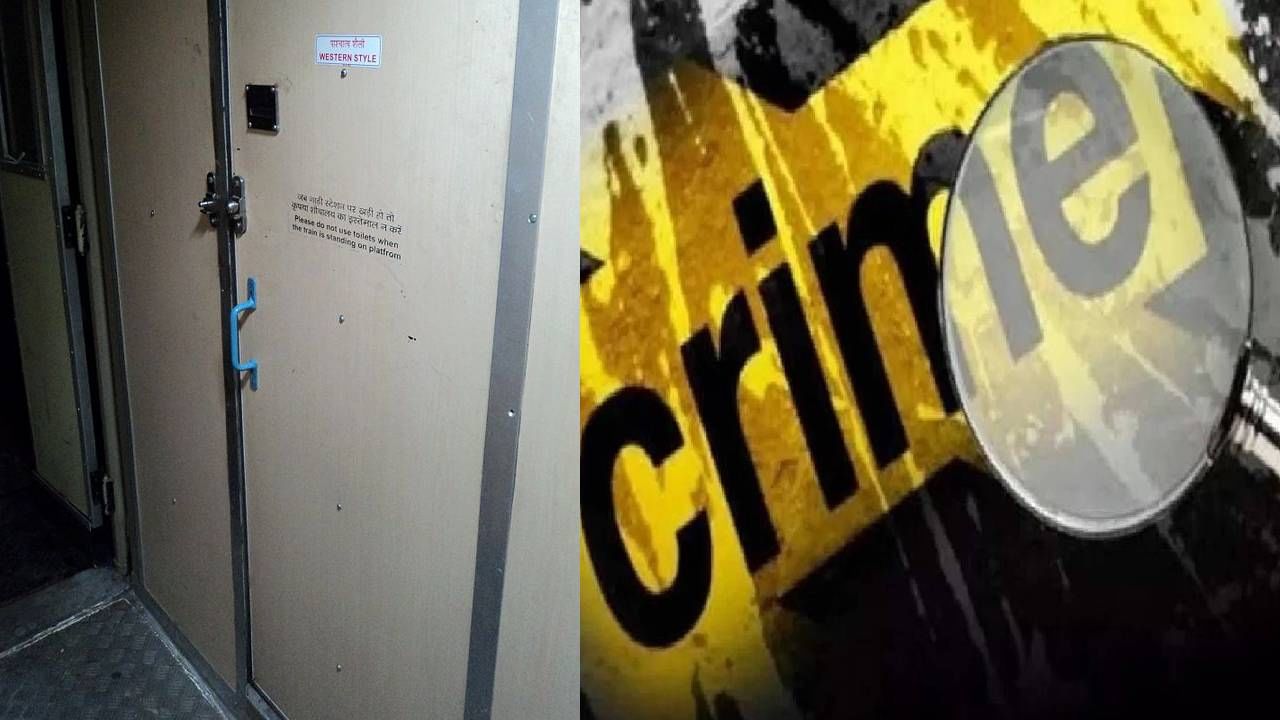 Mumbai Crime : प्रेमासाठी वाट्टेल ते..! विवाहीत प्रेयसीला मिळवण्यासाठी  प्रियकराने रचला भयानक कट, थेट लहानग्या लेकीला वेठीस धरलं ...