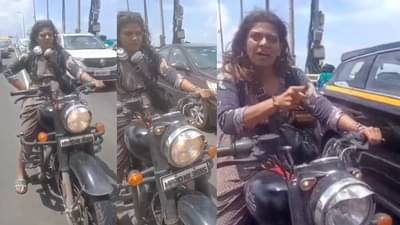 VIDEO : मोदी यांनी सांगितले तरच बुलेटवरून उतरणार, महिला सी लिंकवरच भांडली; वांद्रे-वरळी सी लिंकवर काय घडलं?