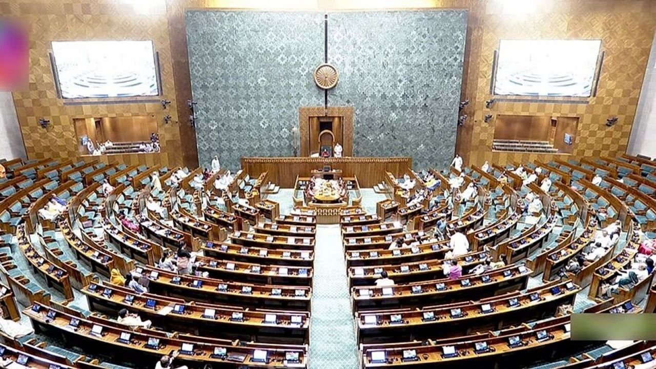 Womens Reservation Bill: या 2 खासदारांनी केले महिला आरक्षण विधेयकाच्या विरोधात मतदान Womens Reservation Bill: या 2 खासदारांनी केले महिला आरक्षण विधेयकाच्या विरोधात मतदान