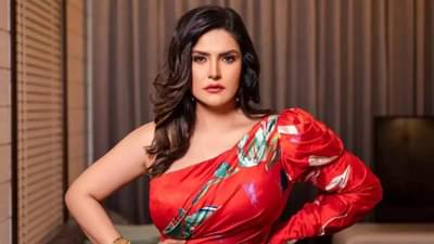 zareen Khan हिला होणार अटक? अभिनेत्रीच्या लक्षवेधी वक्तव्याने वेधलं सर्वांचं लक्ष