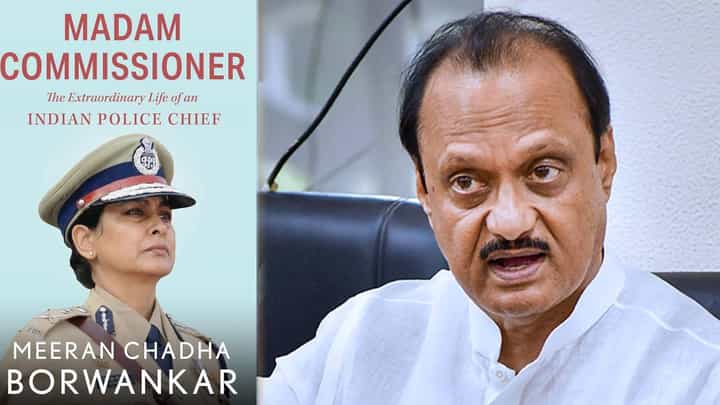 Meera Borwankar : व्हायरल होणाऱ्या 'त्या' बातम्या काय सांगता? अजितदादा अडचणीत? Meera Borwankar : व्हायरल होणाऱ्या 'त्या' बातम्या काय सांगता? अजितदादा अडचणीत?