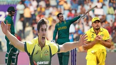 AUS vs SA : ऑस्ट्रेलियाच्या सहा मोठ्या चुका, एकाच खेळाडूला तीन वेळा दिलं जीवदान Watch Video