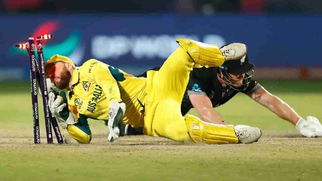 AUS vs NZ : ऑस्ट्रेलिया न्यूझीलंड सामन्यात हा ठरला टर्निंग पॉइंट, असं झालं नसतं तर किवींचा विजय होता पक्का!