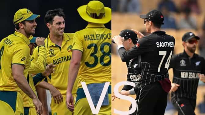 AUS vs NZ : वर्ल्ड कपमध्ये ऑस्ट्रेलिया-न्यूझीलंड एकमेकांना भिडणार, टॉस जिंकत बॉलिंगचा निर्णय
