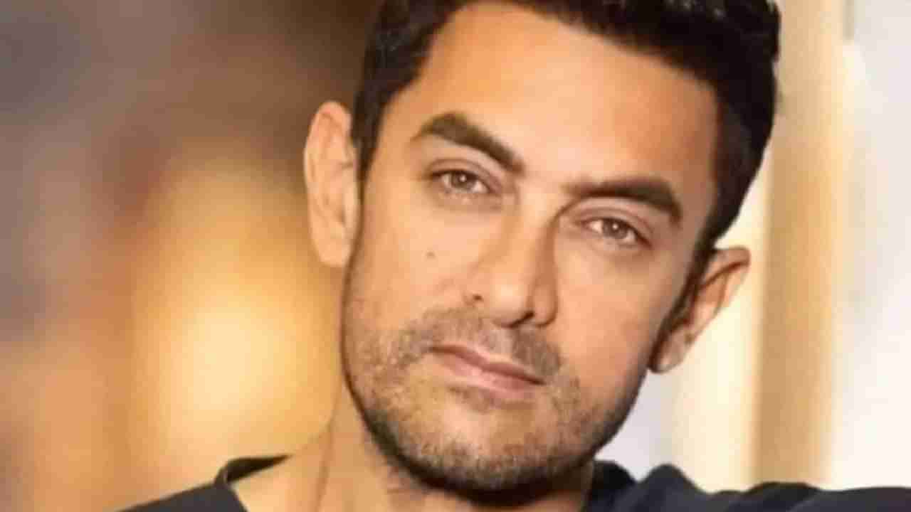 Aamir Khan | आमिर खान याने घेतला अत्यंत मोठा निर्णय, थेट अभिनेता सोडणार मुंबई, धक्कादायक निर्णय