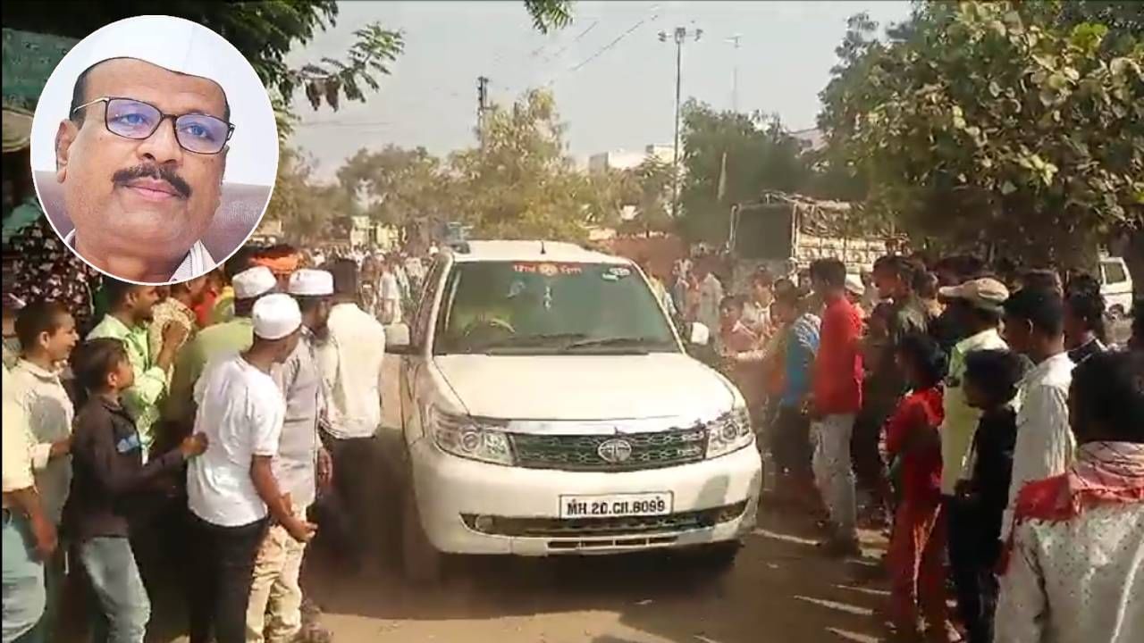 Abdul Sattar : अब्दुल सत्तार यांना गावबंदी, गावकऱ्यांनी अक्षरश: हुसकावून लावलं; कारण काय? Abdul Sattar : अब्दुल सत्तार यांना गावबंदी, गावकऱ्यांनी अक्षरश: हुसकावून लावलं; कारण काय?