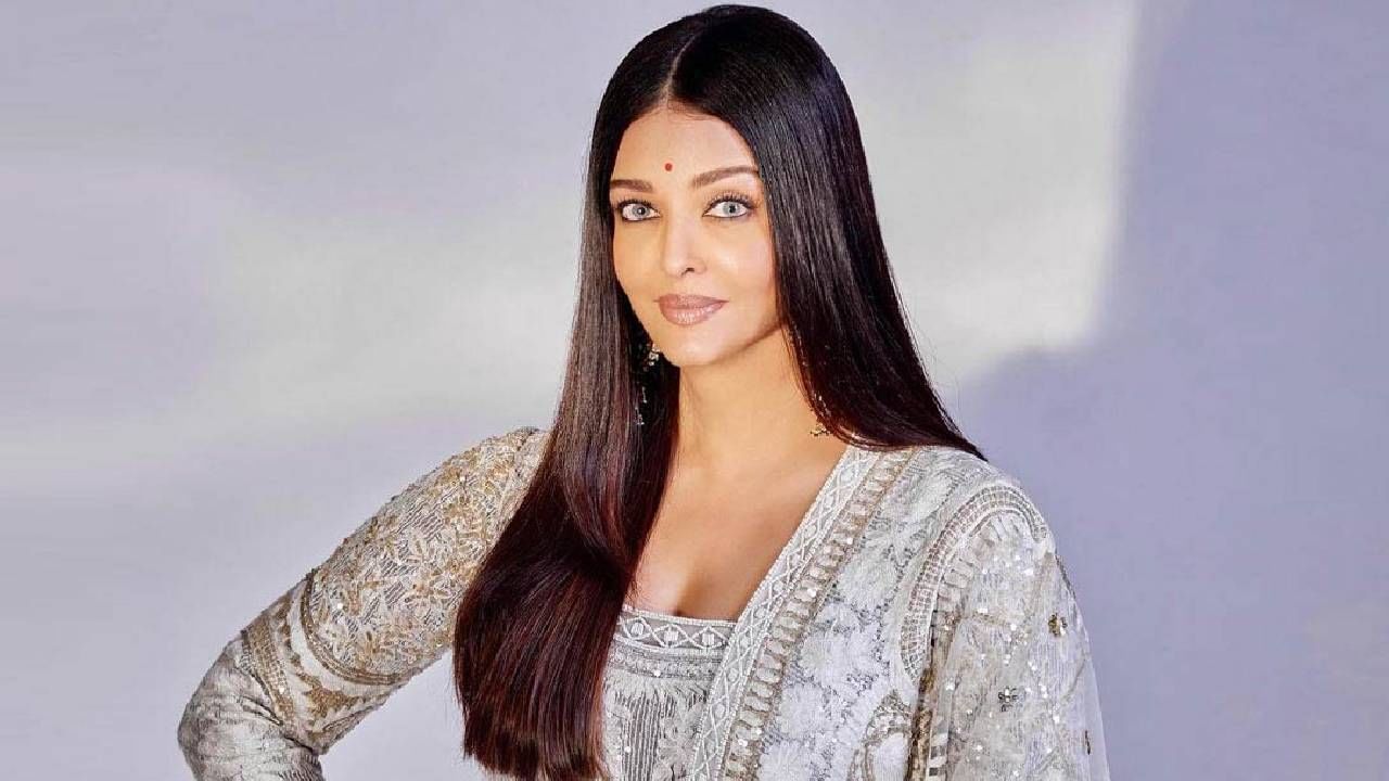 Aishwarya Rai : बच्चन आडनावावरून ऐश्वर्याचं स्पष्ट मत; म्हणाली मी ऐश्वर्या..