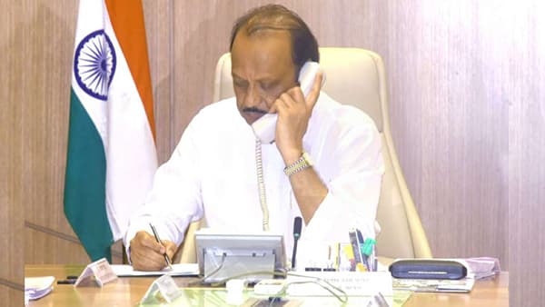 Ajit Pawar | अजित पवार यांचा पुणे जिल्हा बँकेच्या संचालक पदाचा राजीनामा