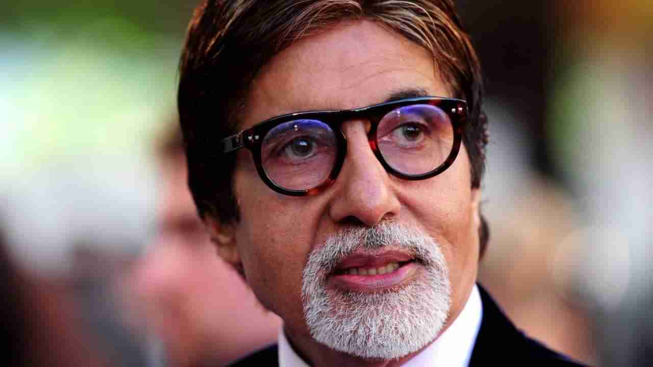 या गंभीर आजाराच्या विळख्यात अडकले होते Amitabh Bachchan, डोळेही उघडता येत नव्हते