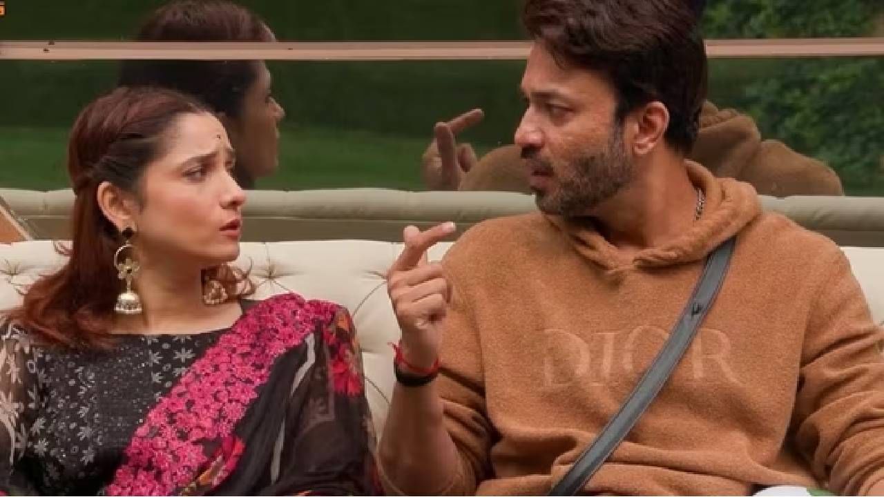 Bigg Boss 17 : सलमानकडून अंकिता लोखंडेच्या पतीची पोलखोल; म्हणाला पैसा-प्रेम सर्वकाही दिलं पण..