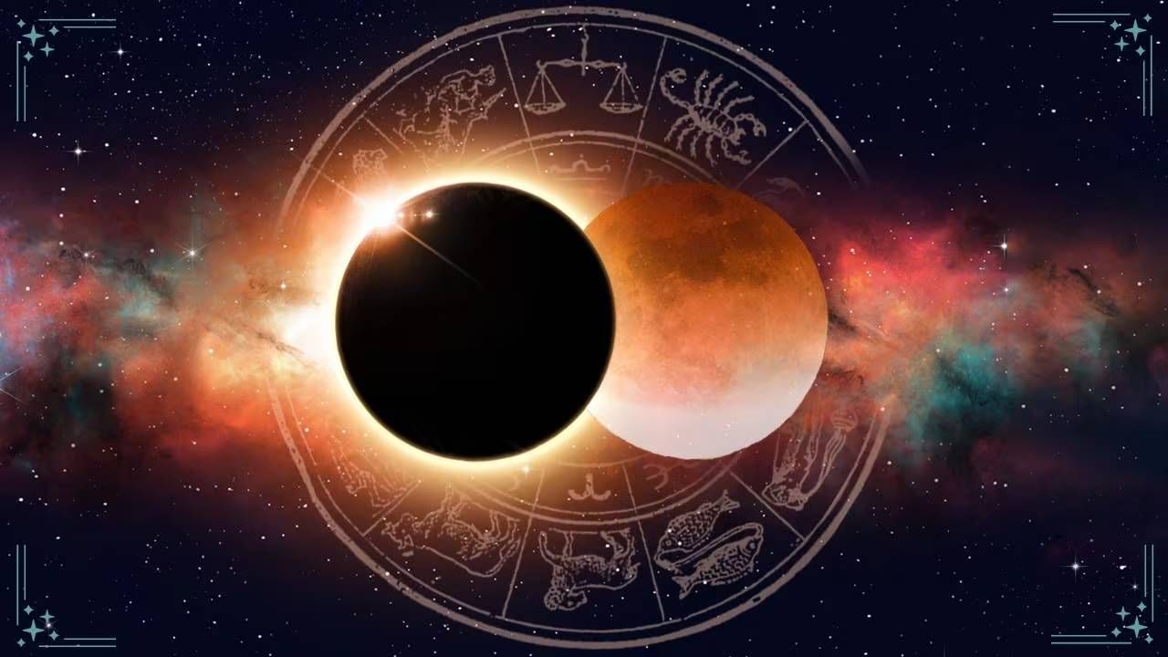 Lunar Eclipse 2023 : वर्षातले शेवटचे चंद्रग्रहण या राशीच्या लोकांना करणार मालामाल, दिवाळी जाणार दणक्यात