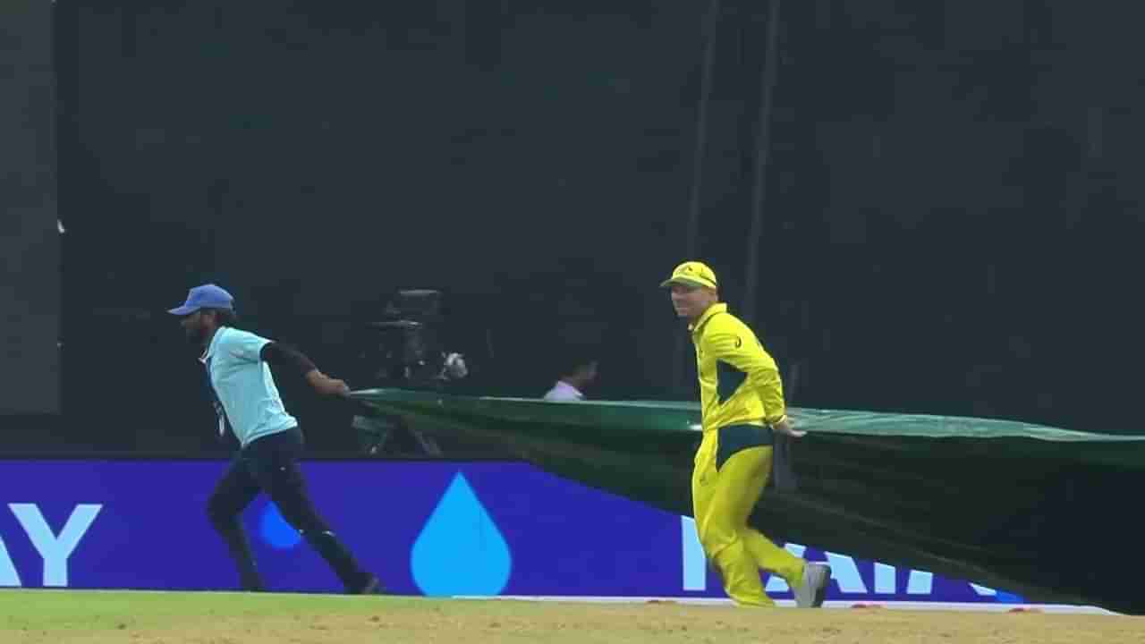 AUS vs SL Rain | ऑस्ट्रेलिया विरुद्ध श्रीलंका सामन्यात पावसाची बॅटिंग, खेळ थांबला