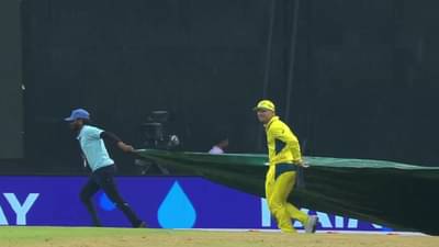 AUS vs SL Rain | ऑस्ट्रेलिया विरुद्ध श्रीलंका सामन्यात पावसाची बॅटिंग, खेळ थांबला